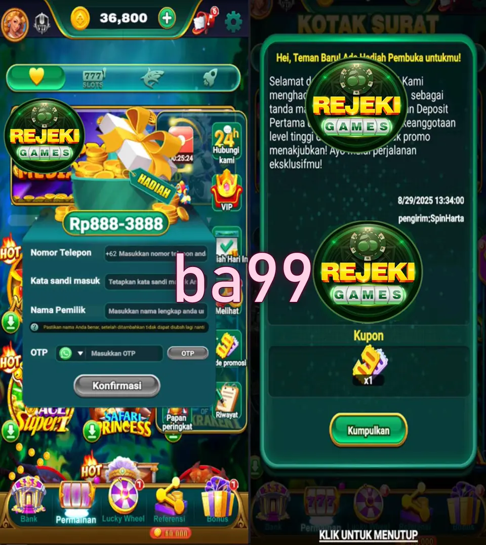 ba99 লগইন